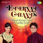 Eternal Chants - Mohan Sharma Song Download