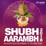 Shubh Aarambh 2018 - Mohan Sharma Song Download